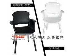 河南周口塑料休闲时尚餐椅 简约风格点亮居家与咖啡厅空间，厂家直供品质臻选